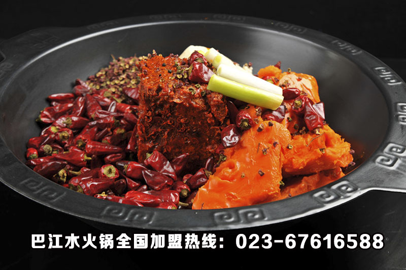 一家生意好的重庆火锅加盟店，怎么保证好的利润?