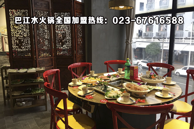 重庆火锅加盟店如何利用灯光设计突出菜品视觉效果