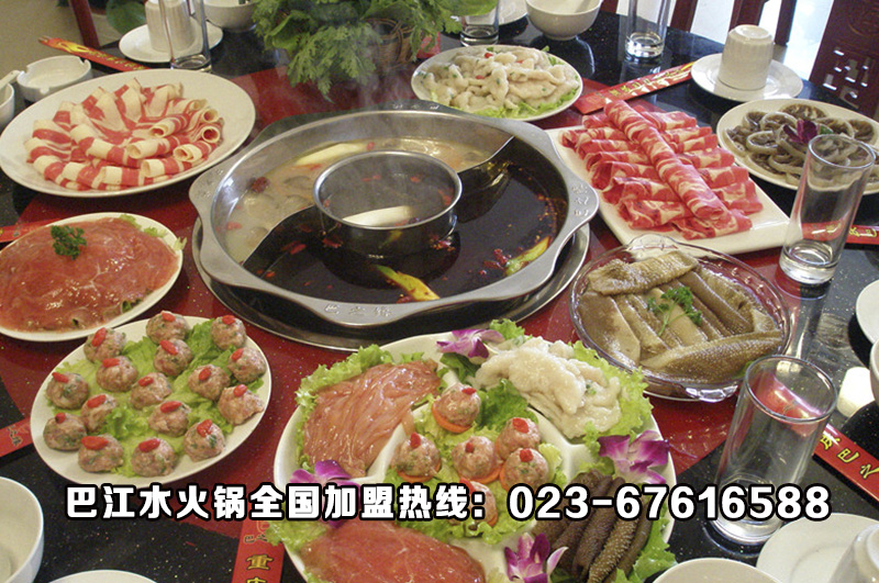 全国有多少重庆火锅加盟商你知道吗？